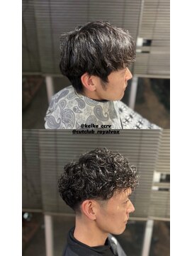 カットクラブロイヤルヴォックス(CUT CLUB ROYALVOX) ツイストスパイラル×フェード