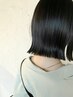 【梅雨対策！】6月限定☆高濃度うる髪トリートメント￥11550→￥9900(ショート)