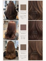 リアン 本厚木(LIAN) 暖色系カラー/艶カラー/透明感カラー