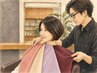 【新規・月5名】顔立ち×パーソナルカラー診断／似合わせカットカラー
