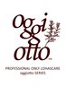 【最先端ケア☆】oggiottoルーチェ+カラー+カット　￥13860