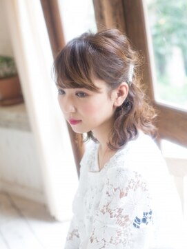 エマージュ 新宿(Emerge) なみなみアレンジ