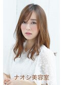 【nao*c 富雄店】ゆるふわウェーブ☆大人可愛いミディーヘア