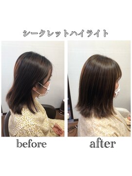 ヘアーメイク クーラ 行橋店(Hair make CURA) シークレットハイライト/30代40代50代/艶カラー/白髪ぼかし