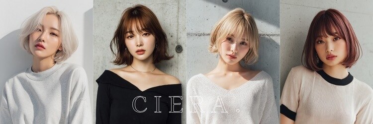 シエラ 堀江(CIERA.)のサロンヘッダー
