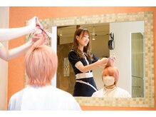 ラグ(RAG)の雰囲気（アットホームなサロンです☆）