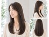 【自然な縮毛矯正/ロング】カット+縮毛矯正