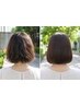 【周りと差が出る美髪へ・・】コスメ縮毛矯正＋カット＋トリートメント￥22000