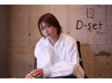 ディーセットヘアー(D-set hair)