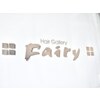 フェアリー Fairyのお店ロゴ