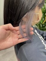 エミール 武蔵小杉店(eMir...)&nbsp;インナーカラー/シルバー【武蔵小杉/新丸子】