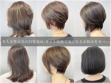 オリジンズヘアーセカンド 守谷店(Origins hair 2nd)