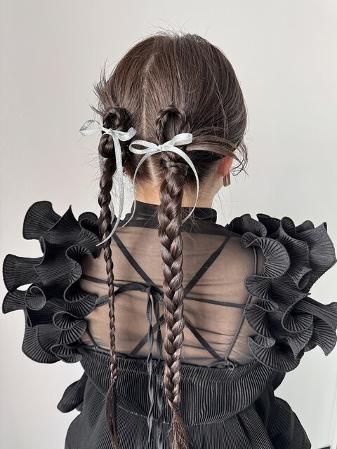 braid arrange