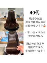 マオリ ホアロハ バイ アヌエヌエ(maoli hoaloha by anuenue)&nbsp;40代はとりあえずこのクーポン/director寺内