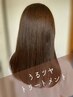 【人気No.2・平日限定】カット+透明感カラー（白髪染め可） 8800円