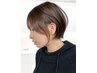 【平日限定初回】カット+白髪ぼかしカラー+クイックTR￥11,000円→￥8,800円