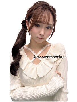 サイドテール♪