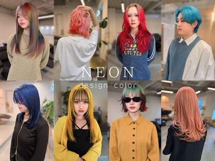 マセナ(Masena)の写真