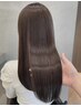 似合わせカット＆つるりんちょ。zero髪質改善カラー￥18260