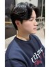 【平日・メンズ限定/学割U24】カット+韓国風カルマパーマ ¥13,200→¥9,900