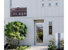 ヴィアージュ(Vi age)