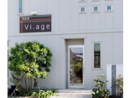 ヴィアージュ(Vi age)の写真