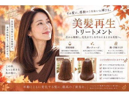 ビエントヘア(Beaent hair)の写真