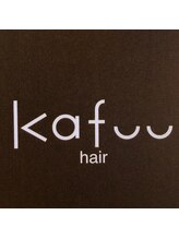 Kafuu hair