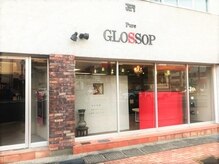 ピュア グロソップ(pure GLossop)の雰囲気（駐車場は店舗隣、西側にあります。）