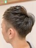 【カッコよく☆スッキリ】メンズカット￥3300