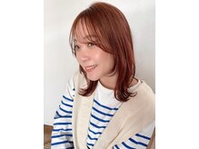 ユニ (uni)