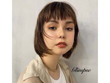 グリンプス(Glimpse)