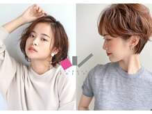 ヘアーメイクポリッシュ 小倉店の雰囲気（透明感抜群イルミナカラー【正規取扱店】<PR>髪質改善/縮毛矯正）
