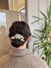 RENA指名クーポン♪ヘアセットクーポン♪