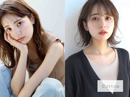 コットンヘアケアアンドスパ(Cotton haircare&SPA)の写真