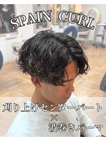 グート ヘアーメイク(gut HAIR MAKE)&nbsp;メンズ 波巻きパーマ センターパート