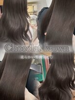 ネクストハラジュク(NEXT HARAJUKU) チョコレートカラー/ブラウンカラー/透明感カラー
