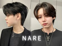 ナレ(NARE)