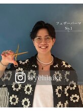 アース 小禄店(EARTH)&nbsp;野里来希 パーマ