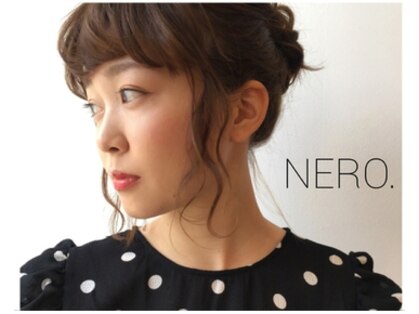 ネロ ファーストクラス(NERO.first class)の写真