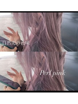 スーク 宜野湾店(suuk) パールピンク