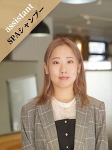 ワン 茅ヶ崎(ONE002) 伊藤 愛華
