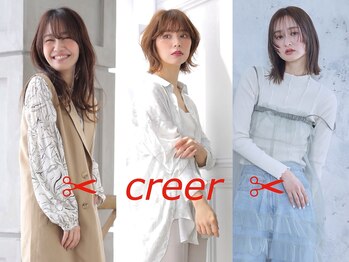 creer 【クレエ】
