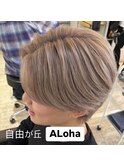 ホワイトミルクティー