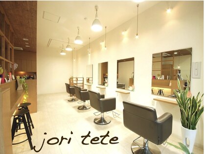 ジョリーテテ(jori tete)の写真