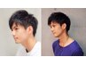 【長いスパでしっかり頭皮ケア。疲れも吹き飛ぶ】カット＋ヘッドスパ45分 