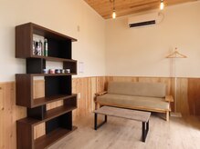 温もりある空間