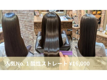 モニカ 天王町店(Monica)の写真