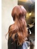 【松下限定】特殊dry cut