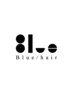 【30】「土日/祝11～13時限定」トリプルカラー＋天使の香水Tr　￥17290